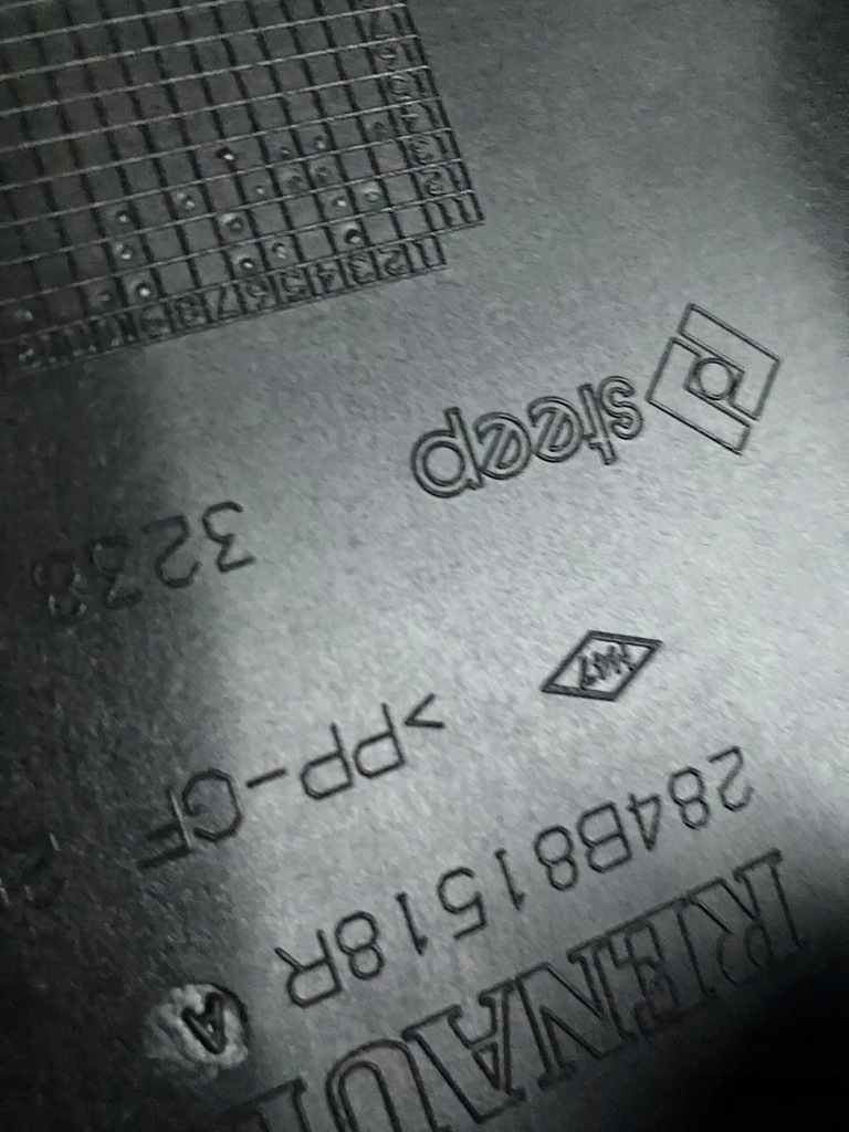 фото №4, Коробка предохранителей renault zoe 284b64259r