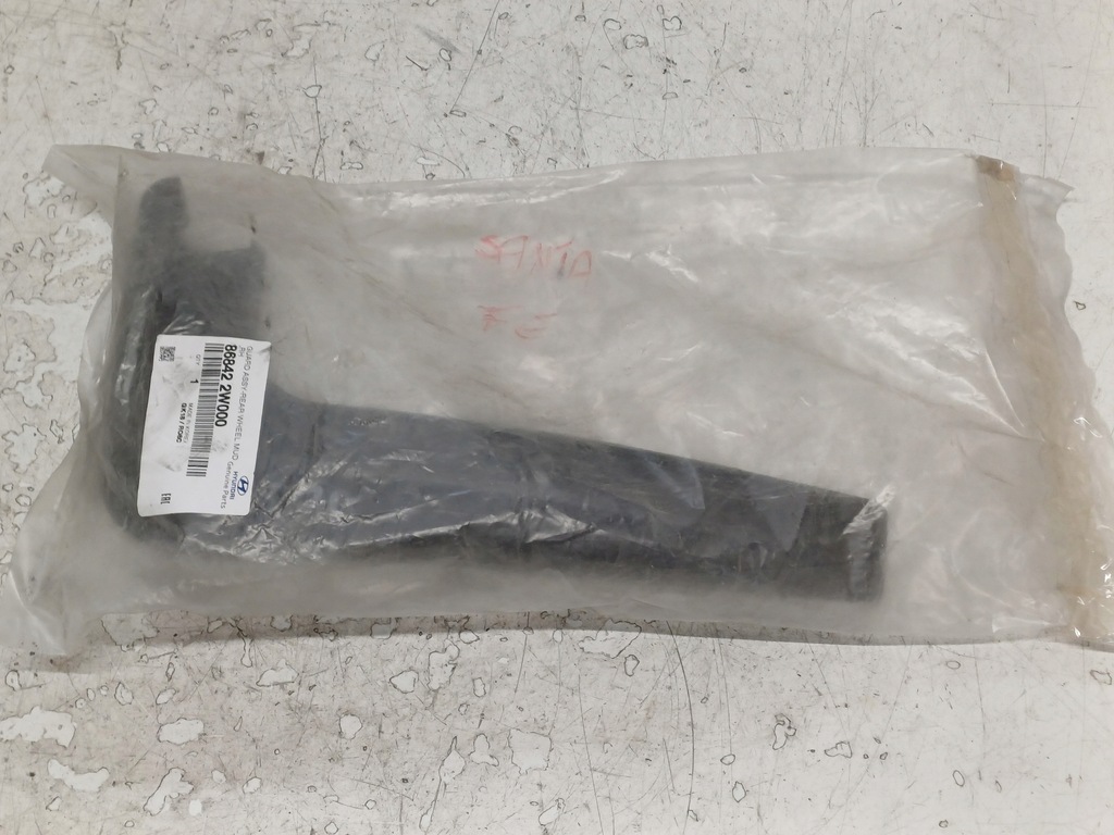 фото №6, Hyundai santa fe 12- бризковик задній правий 868422w000