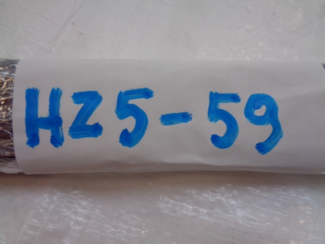 фото №14, Peugeot 3008 ii молдинг декоративная стекло лобовое правая 9810111980