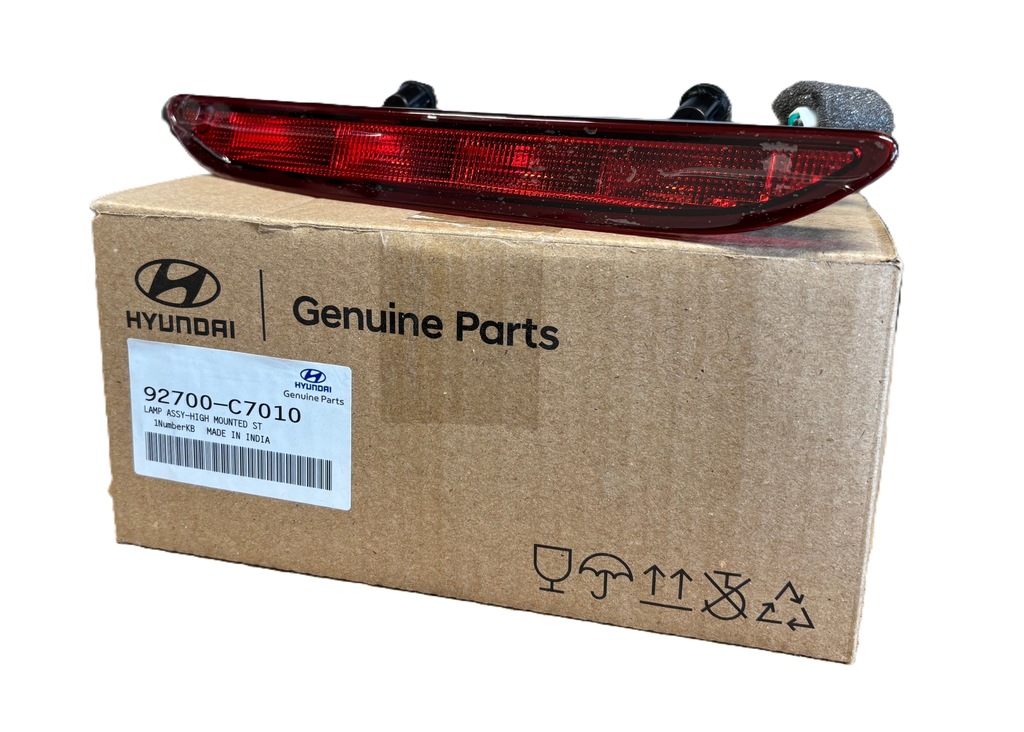 фото №1, Hyundai i20 лампа стоп верхній оригінальний номер 92700c7010
