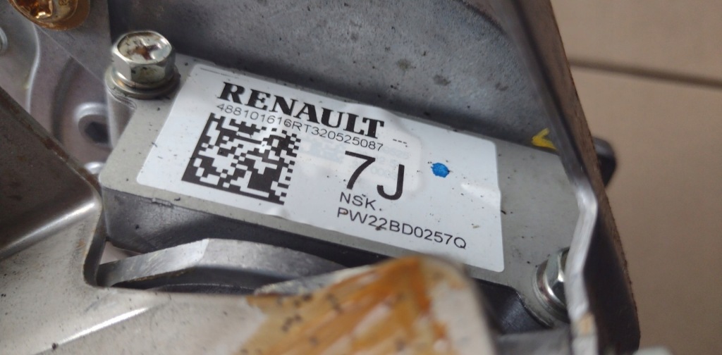 фото №4, Підсилювач електричний колонка dacia sandero iii