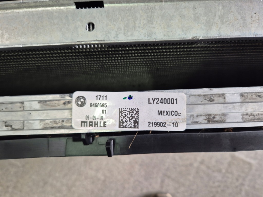 Купить Радиатор радиатор воды вентилятор комплект bmw x3 g01 x4 g02 бензин европа