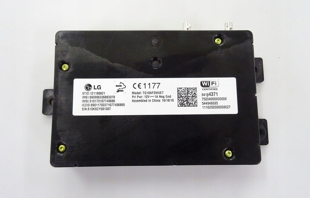 фото №1, 2014 cadillac cts модуль блок керування wifi bluetooth