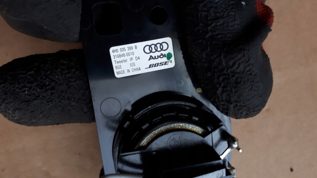 фото №5, S6 c7 4g динамік bose двері задня 4g0035399b a7 s7