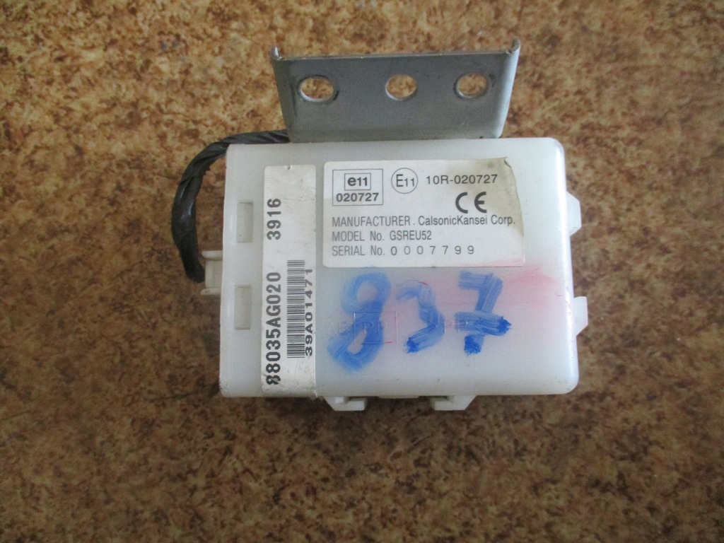 фото №1, Модуль центрального замка subaru legacy 88035ag020