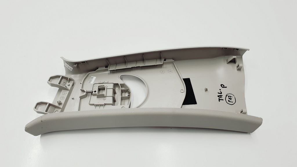 фото №6, Защита стойка b правая renault talisman