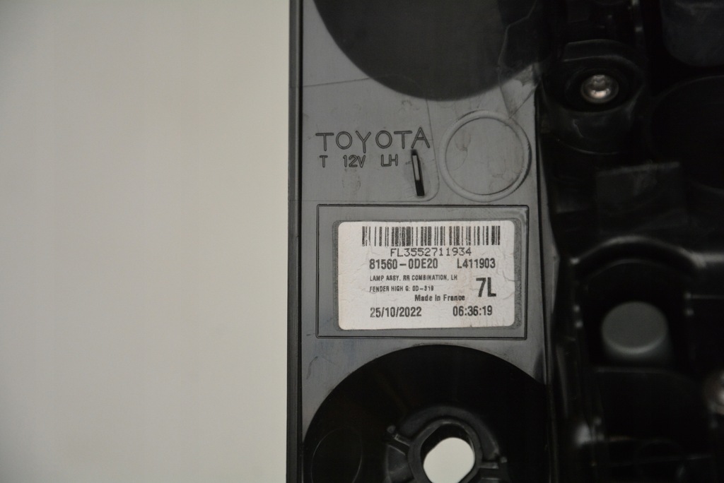 фото №6, Лампа левый задняя toyota yaris cross 2023r оригинал