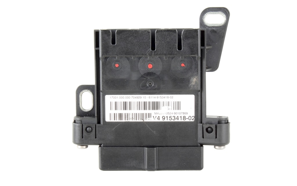 фото №1, Розподільник струму модуль реле вентилятора bmw