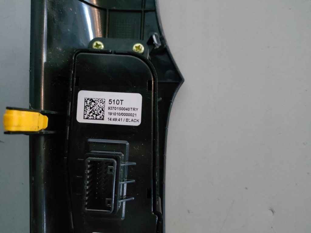 фото №4, Hyundai i30n кнопка панель управление