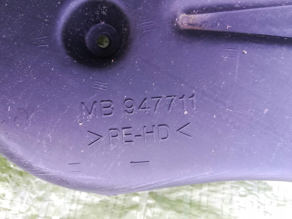 фото №4, Шланг труба повітря mitsubishi carisma