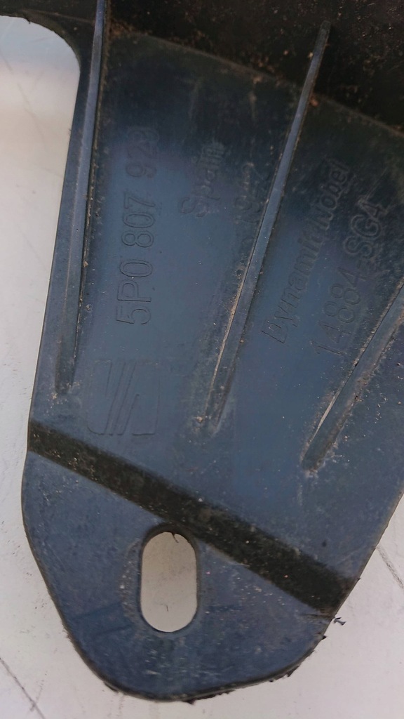 фото №7, Seat altea 5p0 підсилювач бампера перед