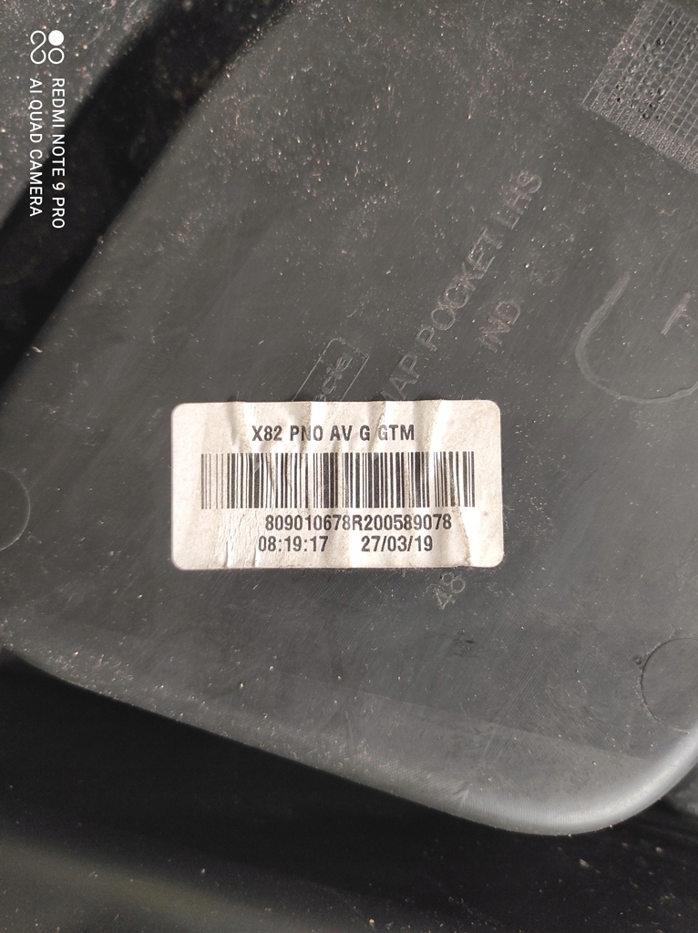 фото №9, Обшивка оббивка двері лівий renault trafic iii 3