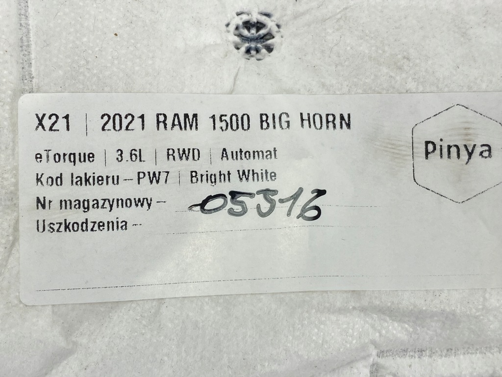 фото №5, Захист обшивка стійка dodge ram 1500 2019+ usa