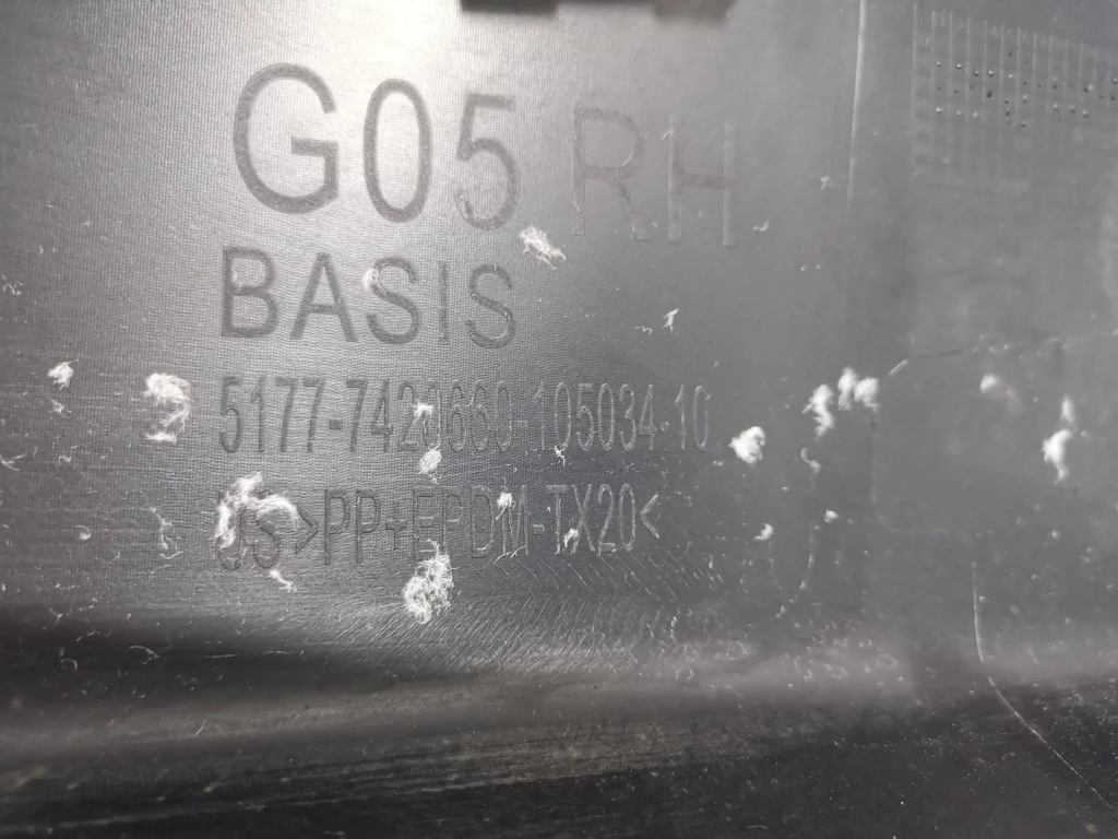 фото №7, Bmw x5 g05 18- молдинг поріг права ładna