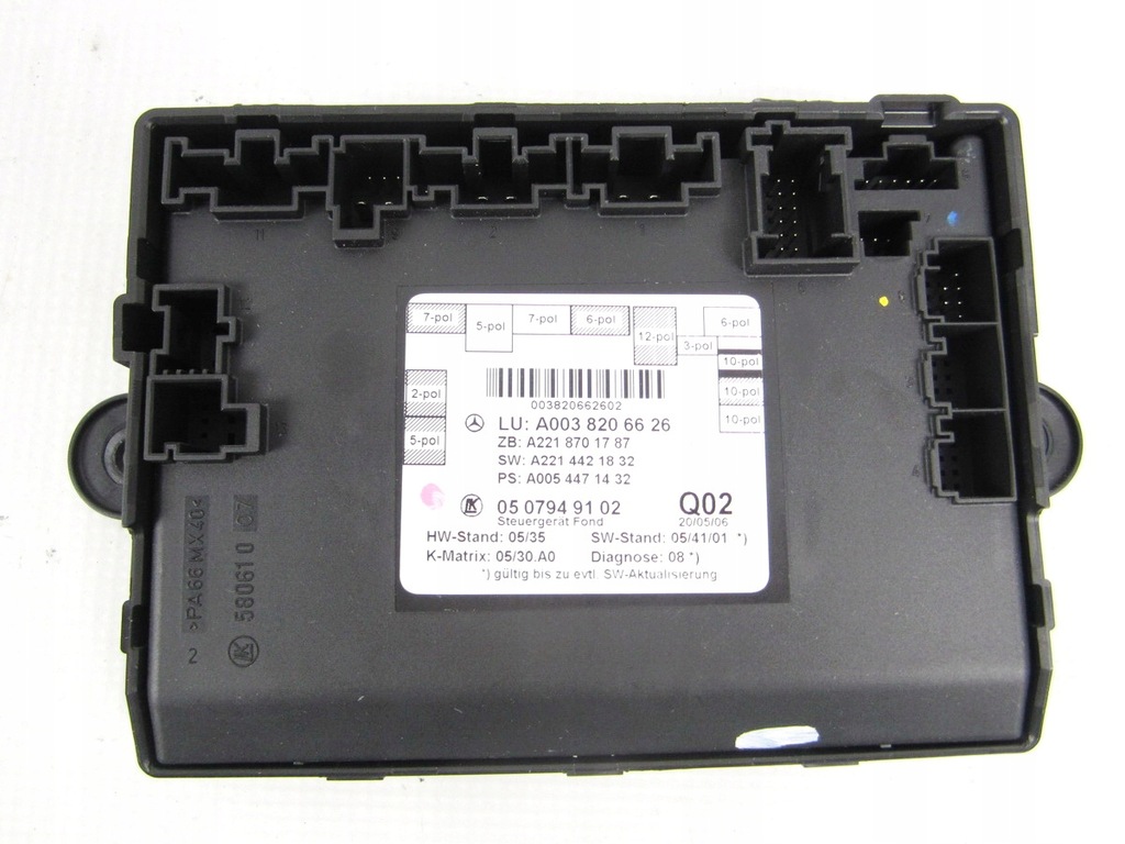 фото №1, Модуль двері задній задня mercedes w221