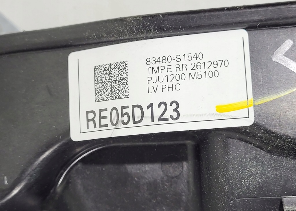 фото №9, Hyundai santa fe iv подъемник стекло правый задняя