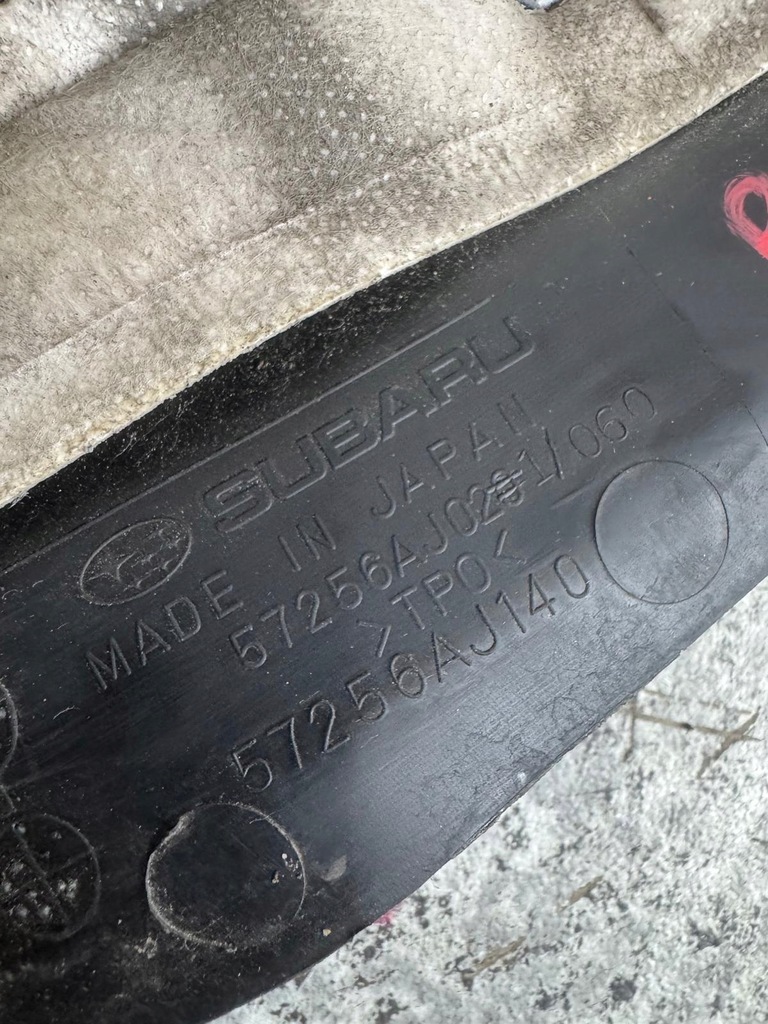 фото №7, Защита крыла правый перед subaru outback iv 2009-2015 57256aj140