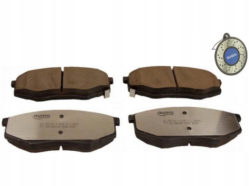 фото №1, Quaro гальмівні колодки гальмівні hyundai p. ix20 11- система