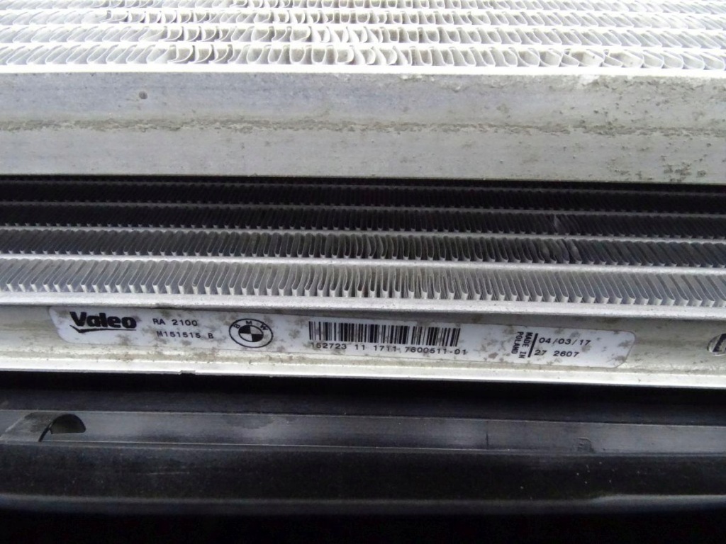 Bmw 3 f30 f31 316d 2.0 d b47 12-18 набір комплект радіатор вентилятор оригінал. в Україні