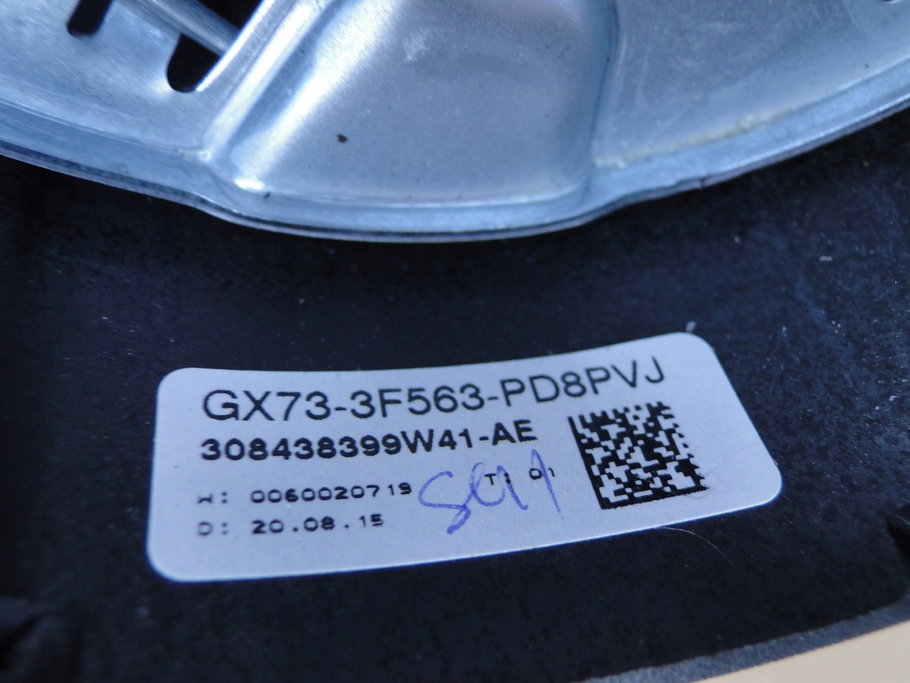 фото №10, Jaguar xf ii x260 повітропровід