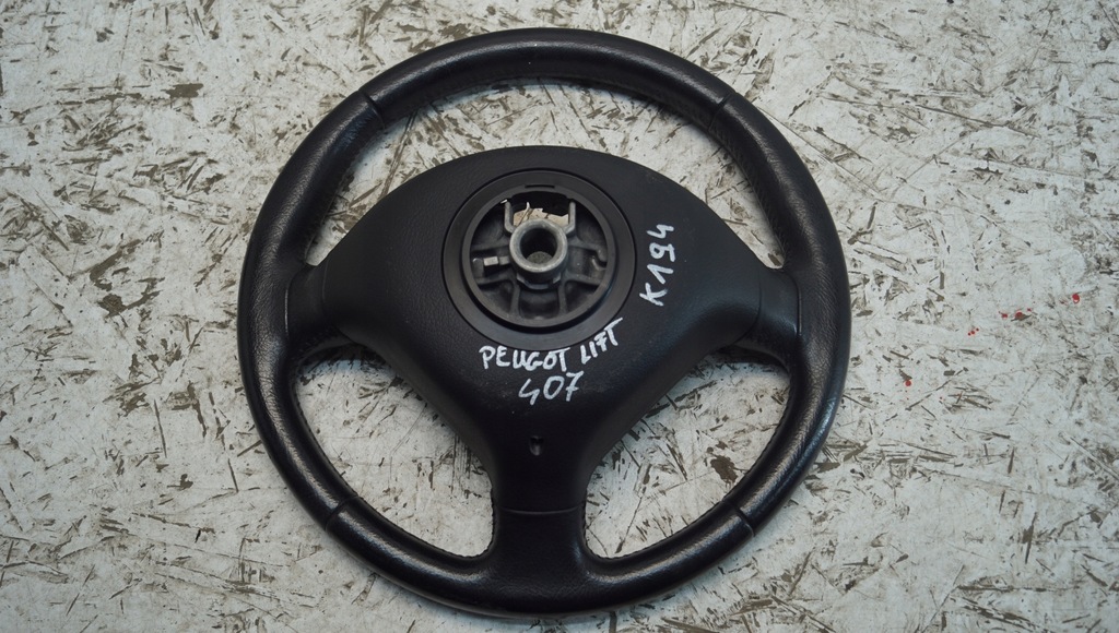 фото №15, Повітропровід peugeot 407