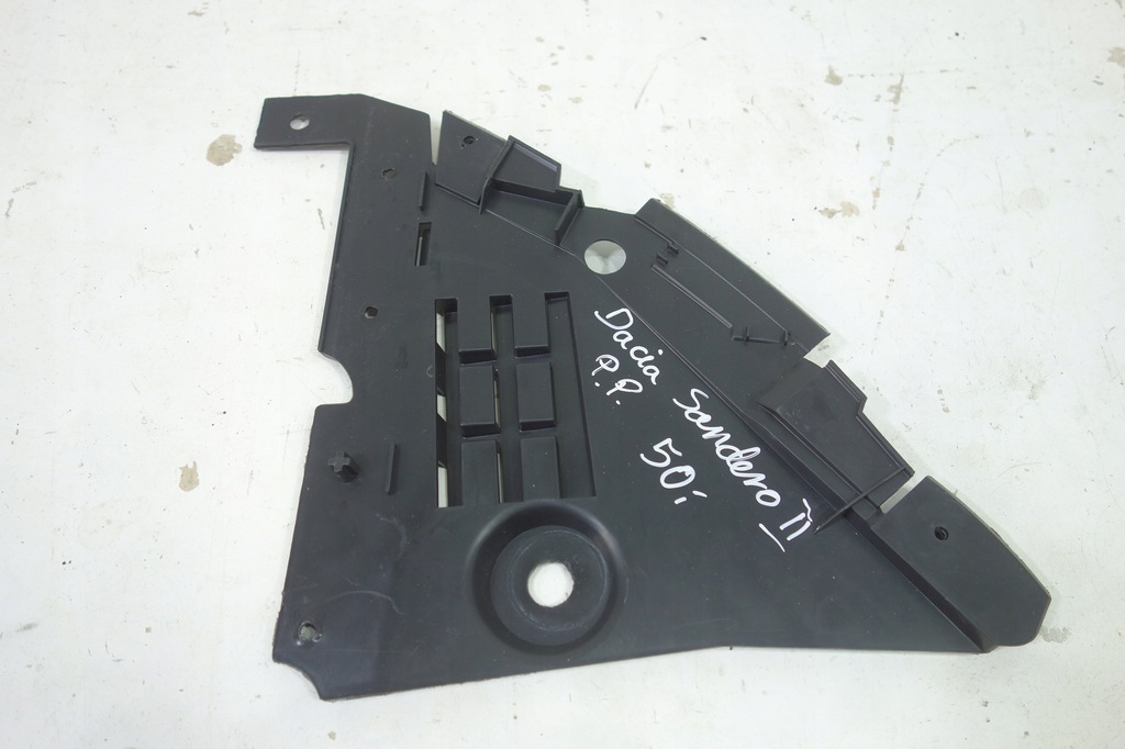 фото №1, Захист перед права dacia sandero ii 620248639r