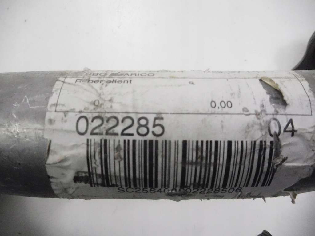 фото №8, Труба коллекторная renault trafic 89-92 7700744964