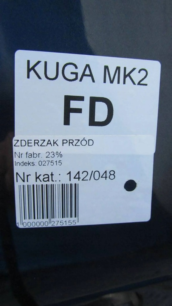 фото №12, Ford kuga mk2 бампер перед fd 13-17
