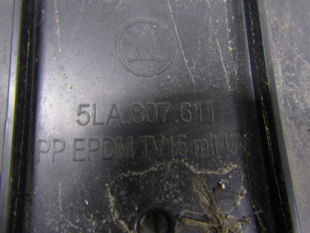 фото №8, Skoda enyaq iv плита pod бампер перед 5la807611