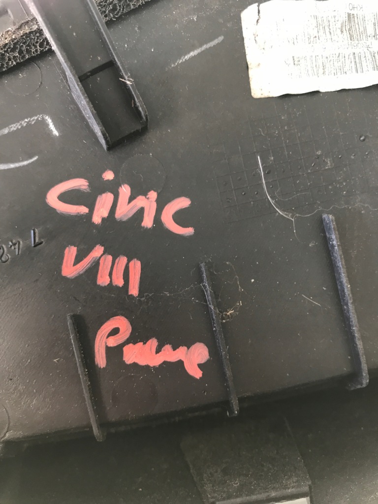 фото №6, Захист жабо права honda civic viii 74212-smg