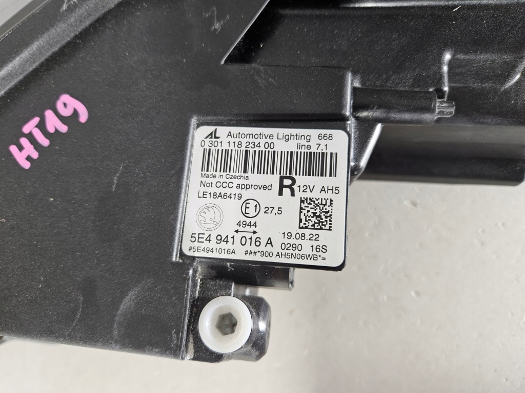 Skoda octavia iv 4 5e4 full led фара правый  перед Недорого