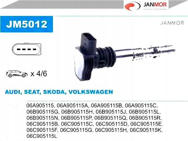 фото №2, Janmor котушка запалювання