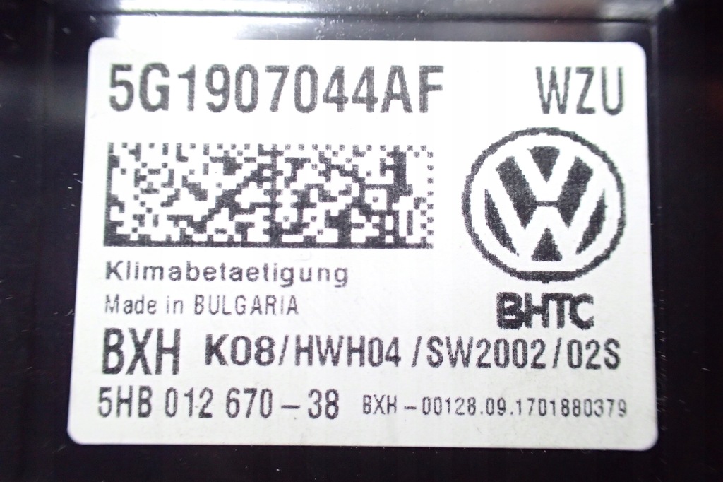 фото №9, Vw t-roc панель кондиционера 5g1907044af