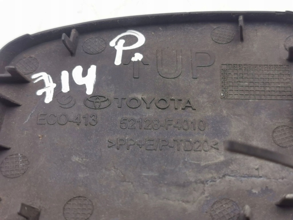 фото №6, Toyota c-hr i 2017 права сторона заглушка розпилювача лампи передньої