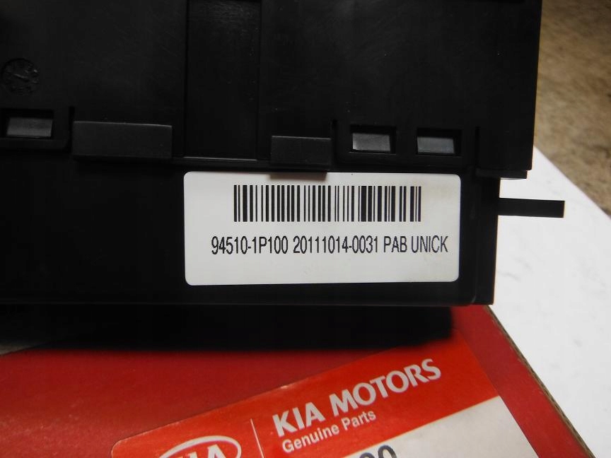 фото №5, Приладова панель цифровий, дисплей kia venga 2009-2019