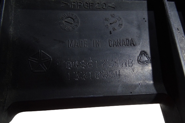 фото №9, Chrysler town country 11- резонатор повітрозабірник повітря