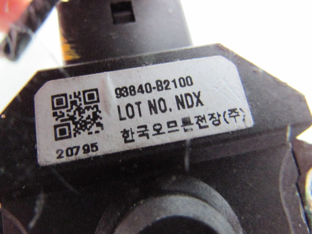 фото №3, Ceed iii 18r датчик педали сцепления