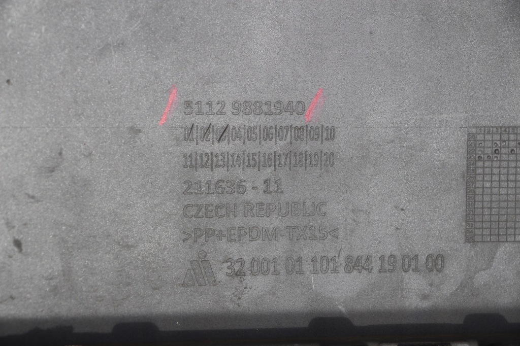 Bmw x1 u11 m набор диффузор бампер задняя задний накладка бампера заднего Оригинал