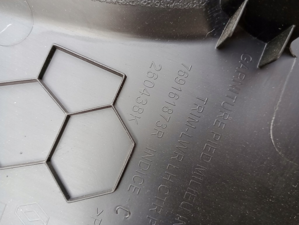 фото №6, Обшивка стійок середніх sandero iii