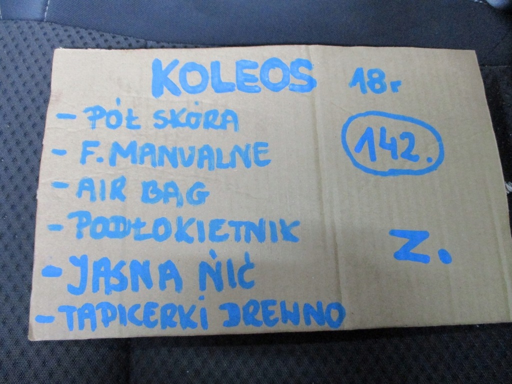 фото №10, Оббивка сидіння pół шкіра renault koleos 18r