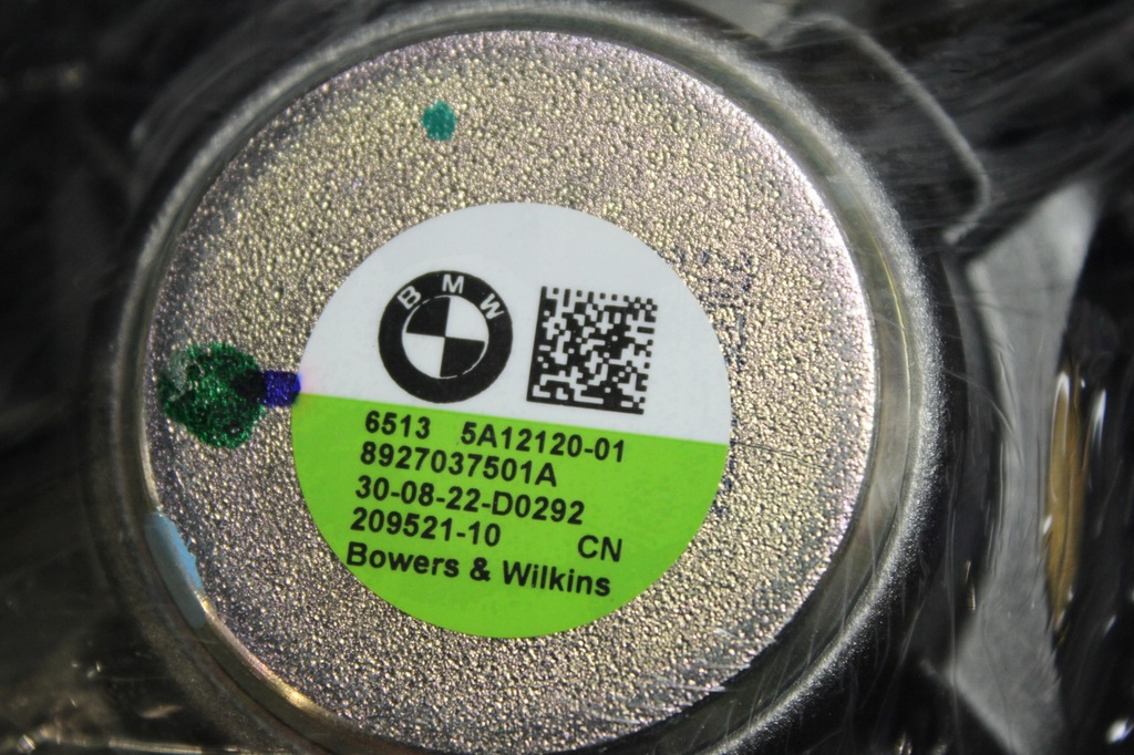 фото №12, Набор аудио 20x динамиков bowers wilkins усилитель bmw g70 the 7