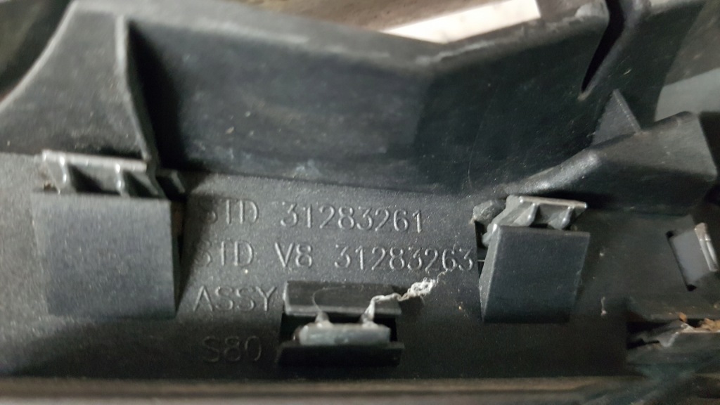 фото №5, Volvo s80 07 - решётка радиатора решётка радиатора d 81