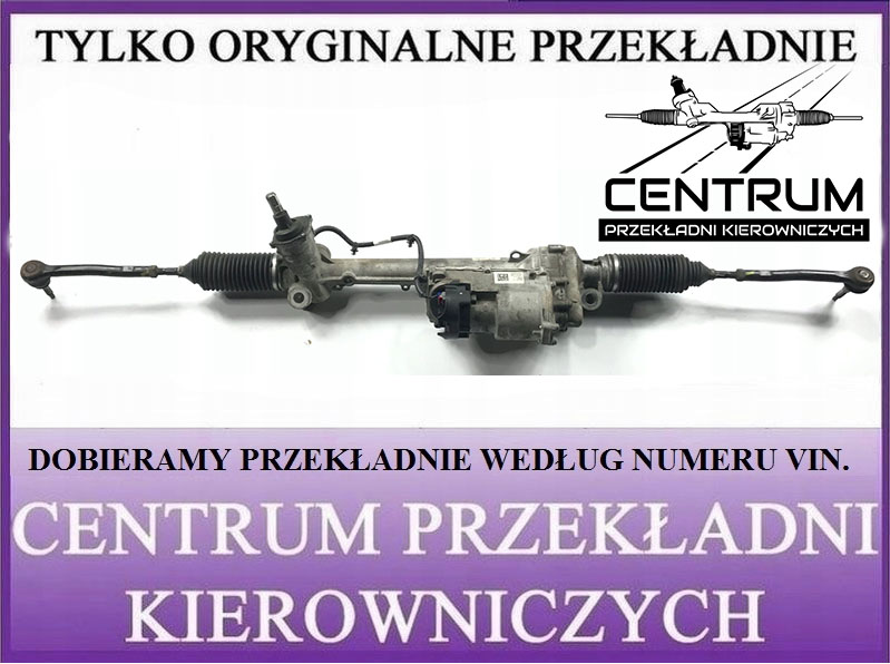 фото №1, Ford ranger iii 3 рулевая рейка трансмиссия система cpk1796