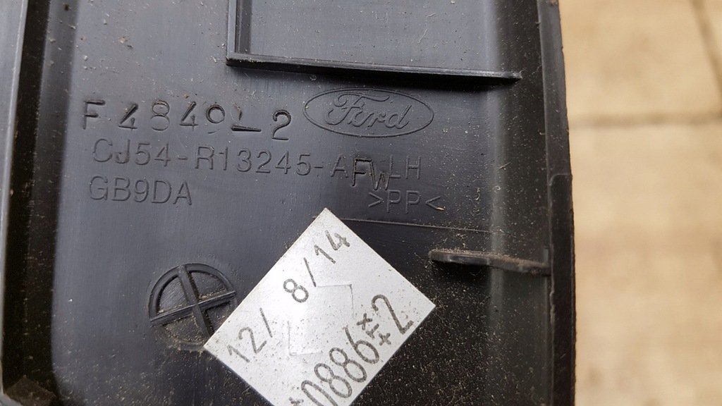 фото №3, Молдинг захист поріг задня ліва ford escape iii