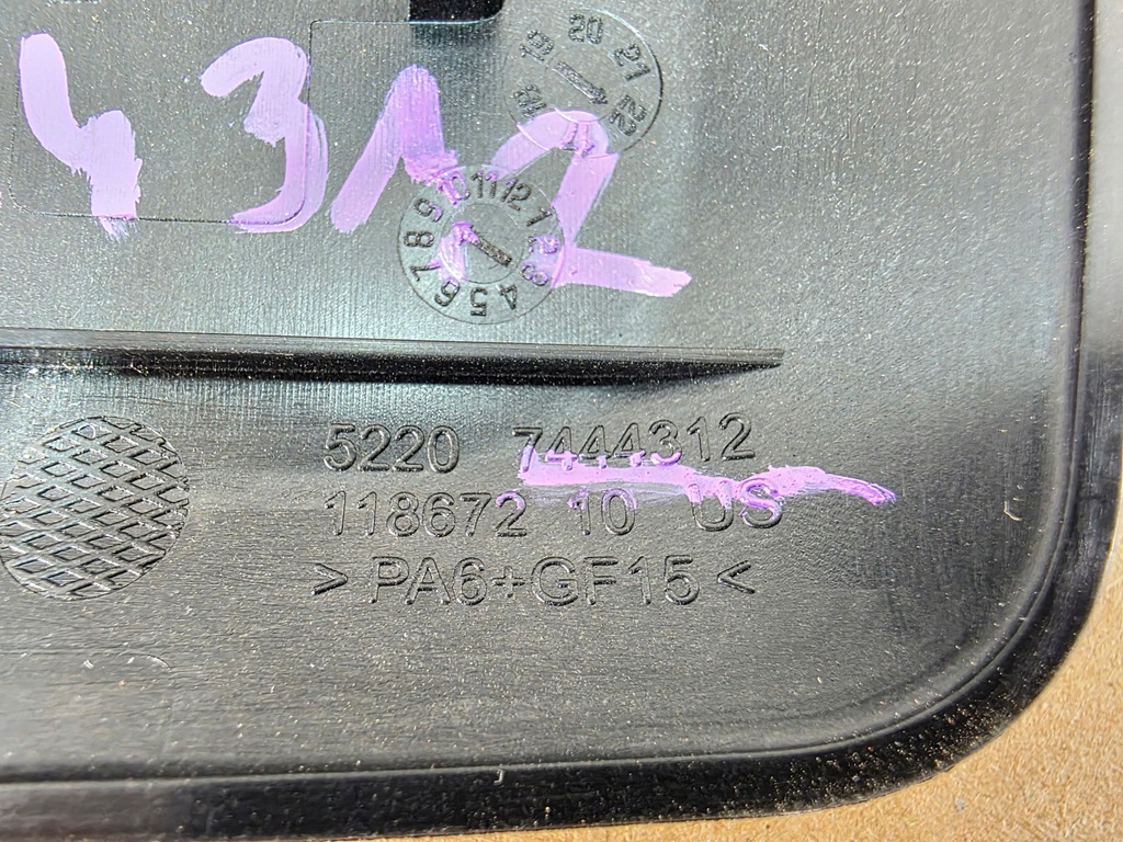 фото №3, Заглушка защита сиденье правая bmw x7 g07 lci 7444312