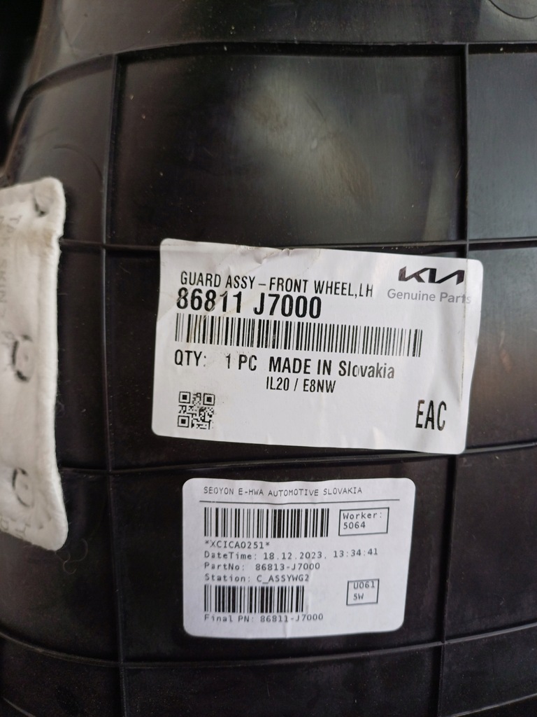 фото №10, Підкрилок ліва передні kia ceed iii 3 kia оригінальний номер 86813-j7000