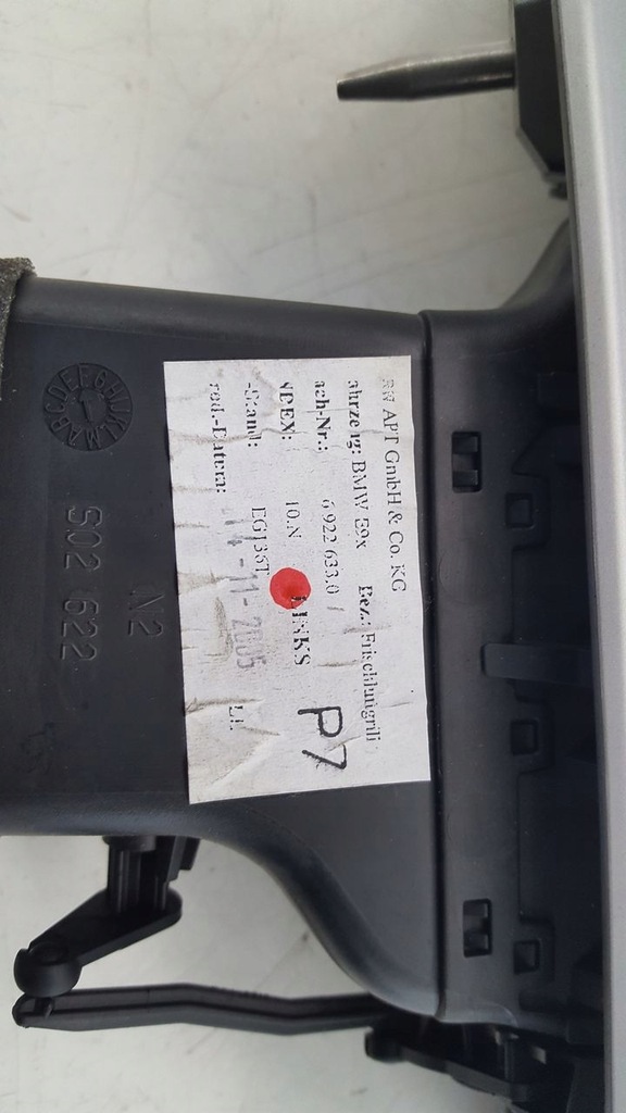 фото №6, Декори накладки панелі bmw e91