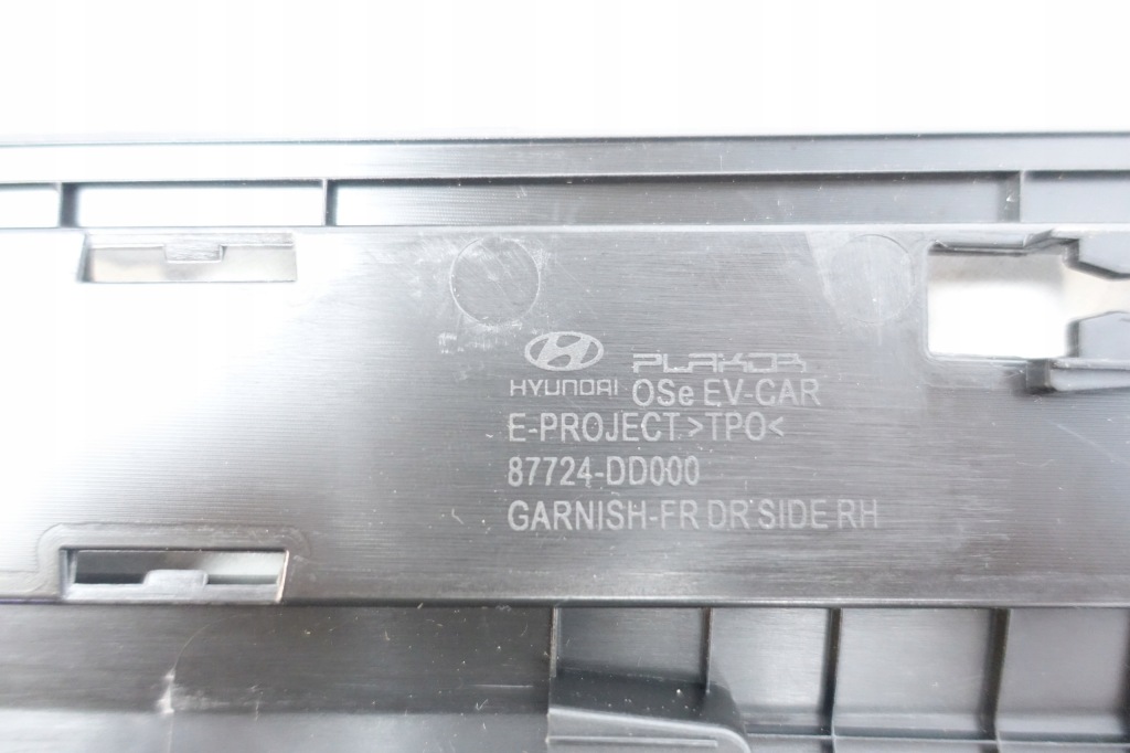 фото №8, Молдинг двері правий перед hyundai kona 87724-dd000