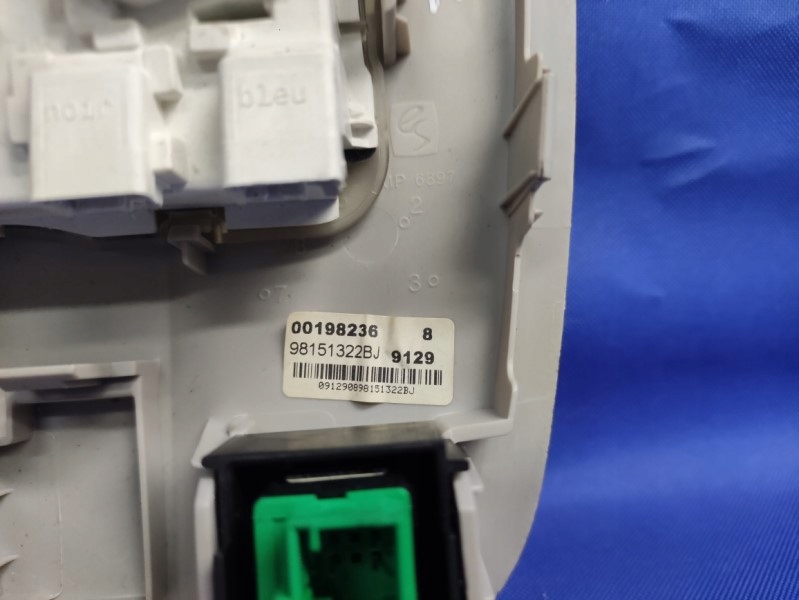 фото №6, Лампа освещение кабины peugeot expert iii