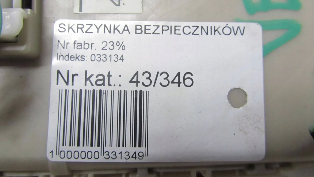 фото №7, Toyota verso lift 1.6 коробка предохранителей 82730-0f330